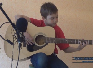 Егор